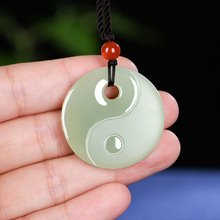 八卦玉牌吊坠