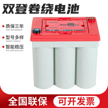 现货供应双登卷绕蓄电池12v100ah纯铅UPS电源通信基站蓄电池批发