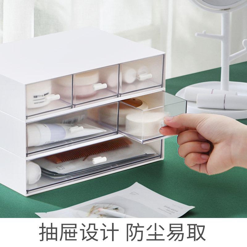 Desktop Storage Box Drawer Transparent Dorm Sundries Partitioned Organizing Box Makeup Box Dust-Proof Acrylic Box