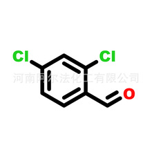 2,4-二氯苯甲醛CAS号874-42-0 工厂/科研 样品可拍 价格详询