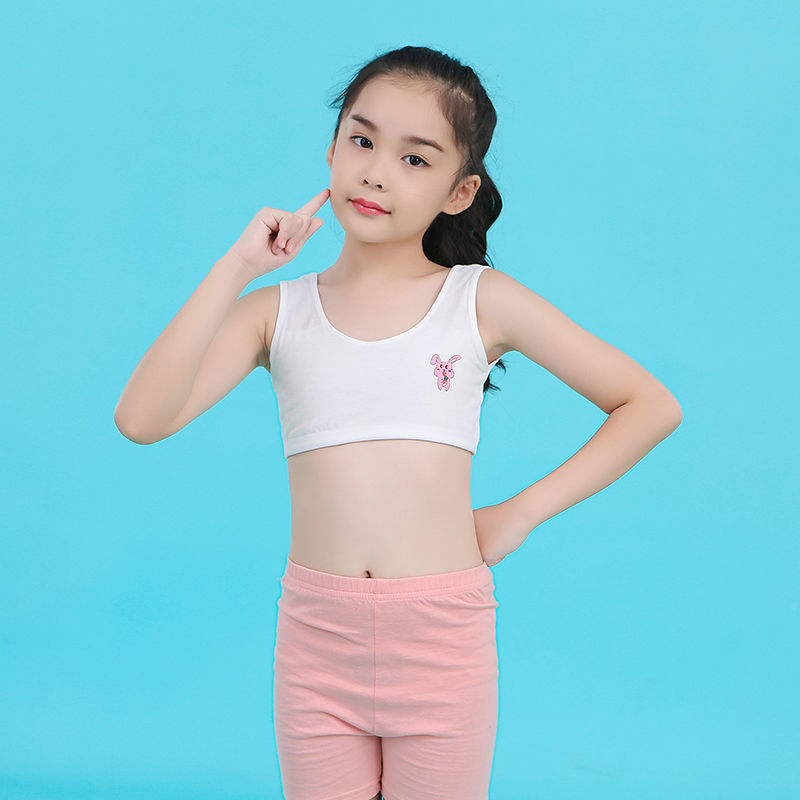 【40-120斤】4件装女童纯棉内衣发育期背心少女双层防凸8-12-16岁
