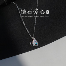 星速S925银双爱心项链女轻奢小众设计高级感网红锁骨链气质新款潮