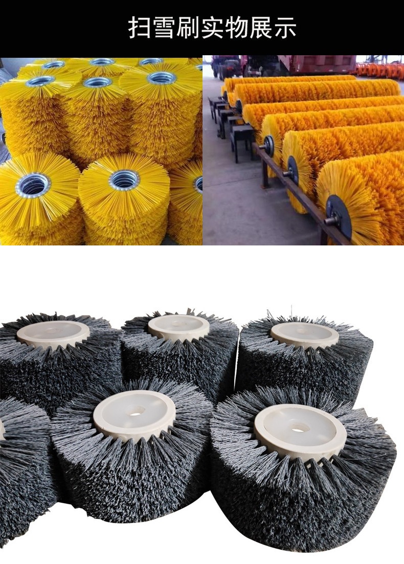 安庆厂家装载机环卫扫雪车清雪刷片车用滚刷扫路毛刷辊滚刷子批发