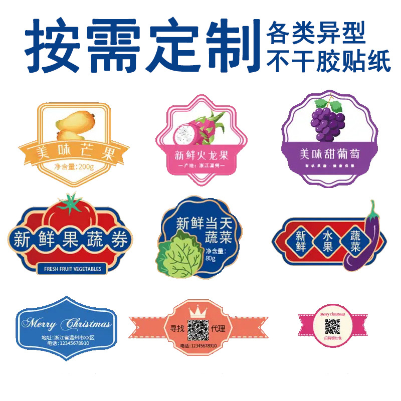 主营产品:宣传册;画册;书刊;彩页;包装盒;礼盒;纸盒;信封;纸袋;不干