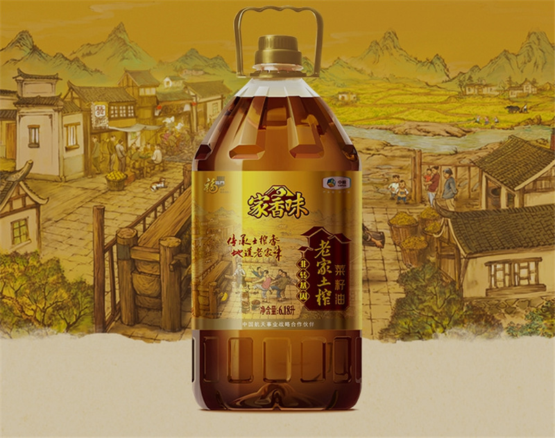 福临门家香味 老家土榨菜籽油6.18l 食用油 中粮出品 量大可议价