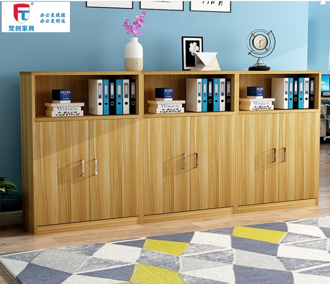 办公室柜储物带锁小型文件柜矮柜木质资料柜打印机柜档案隔断边柜