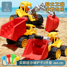 儿童大号沙滩车玩具套装海边挖沙铲子和桶宝宝玩沙子小孩挖土工具
