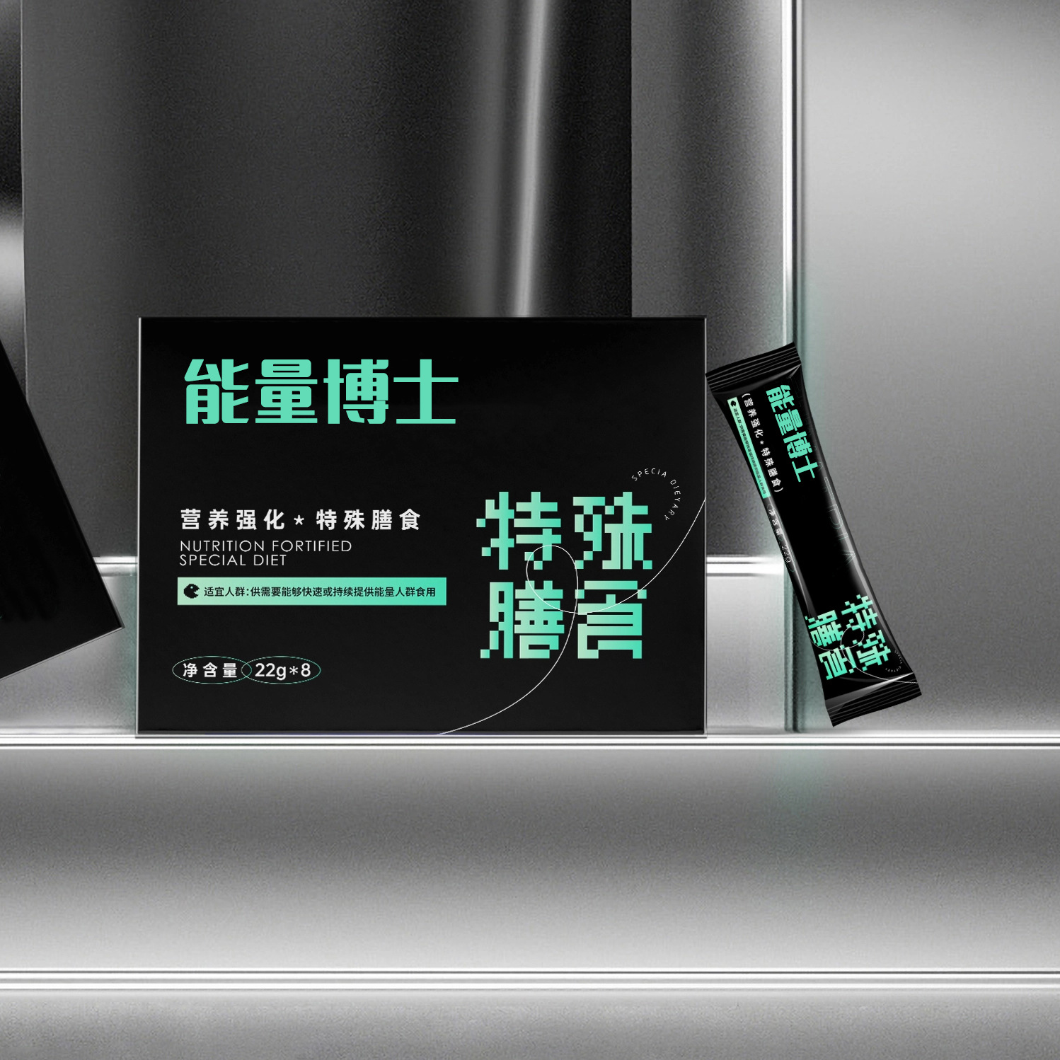 特膳谷物代餐粉 159素食五谷黄金亚麻籽特殊膳食代餐粉-阿里巴巴