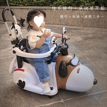 宝宝车儿童电动摩托车三轮车小孩宝宝带推杆护栏充电玩具手推车
