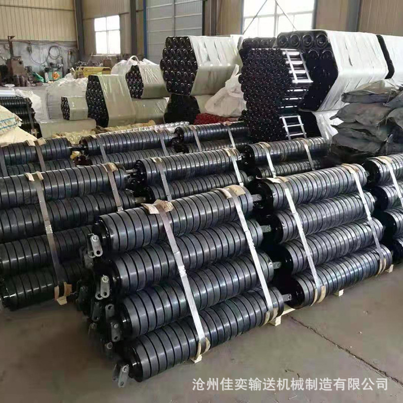 厂家供应输送机缓冲托辊皮带机传送带托辊 多种型号矿用平行托辊
