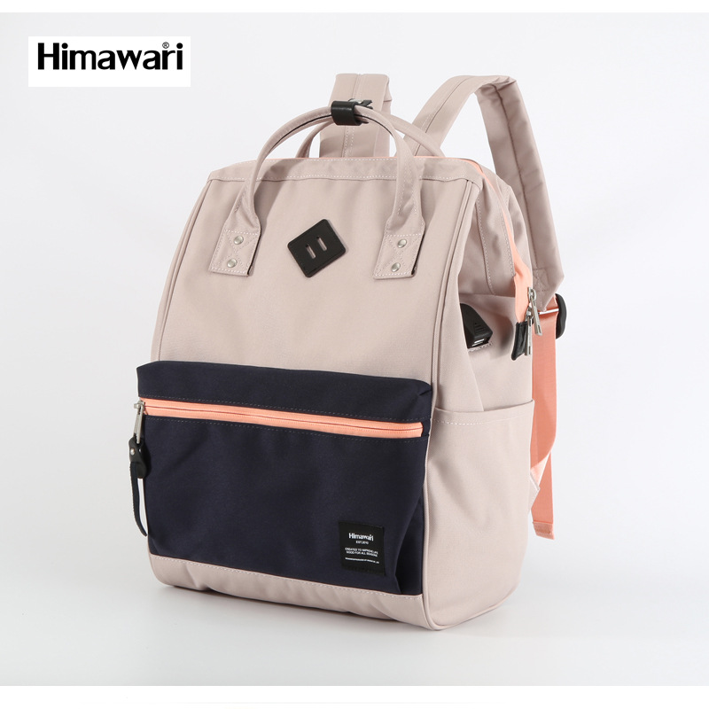 Himawari Unisex Backpack Junior High School Student College Students Bag Travel Anti-Theft Men's and Women's Backpacks