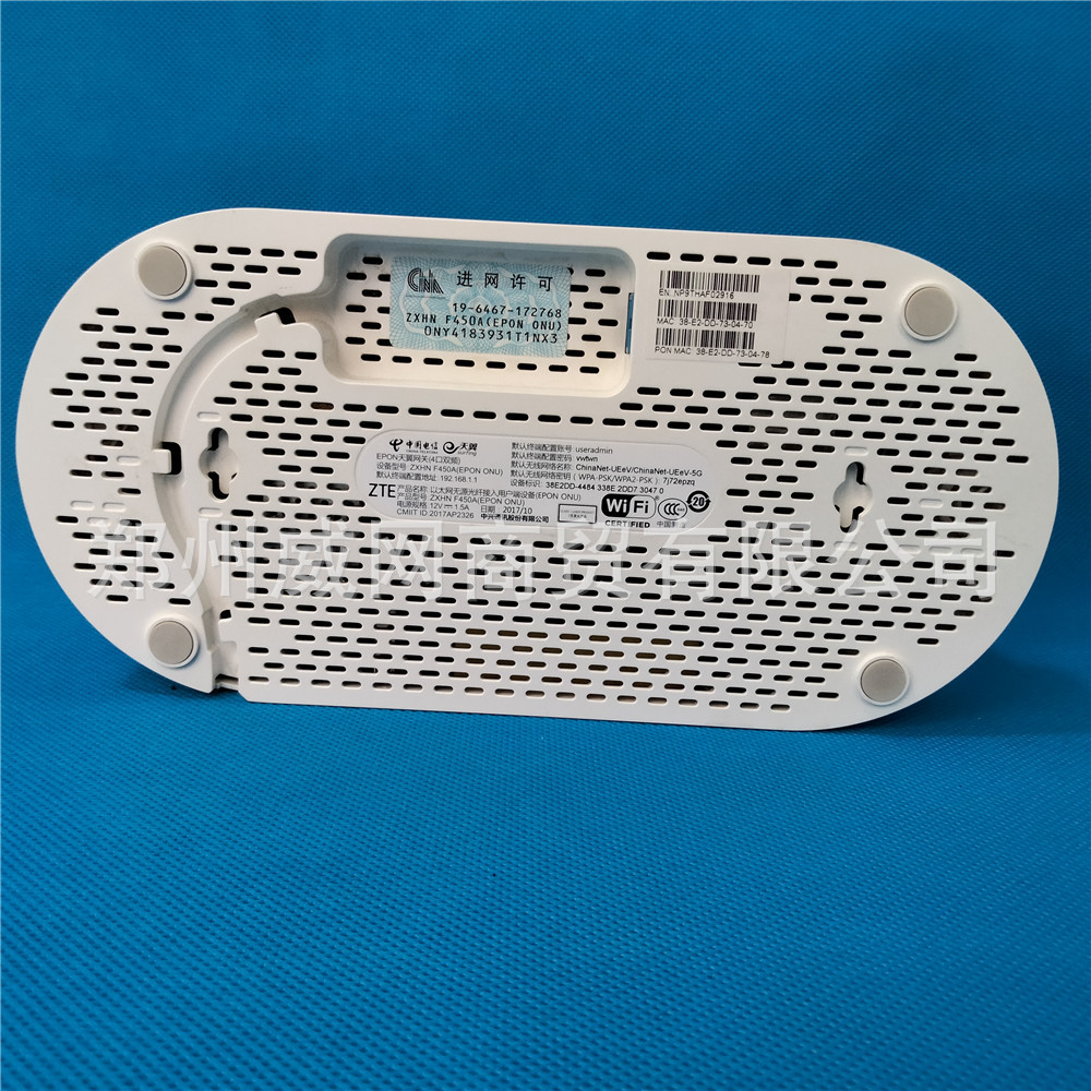 电信千兆光纤猫中兴f450af450f650一体机天翼网关epon千兆口