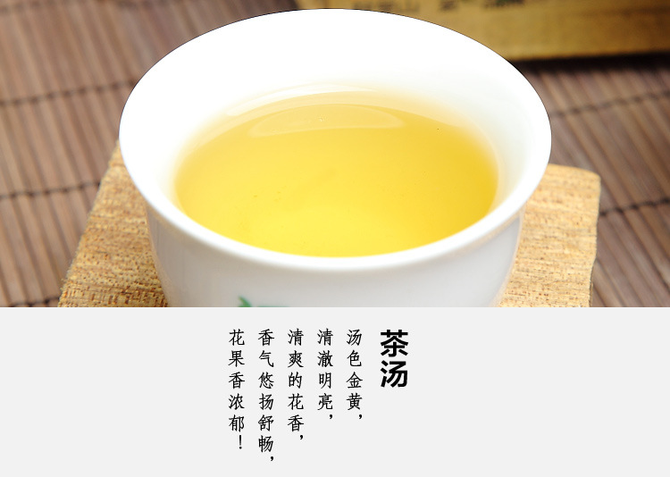 买一送一台湾高山茶 鼎鼎有茗原装进口阿里山乌龙迎宾茶150克春茶