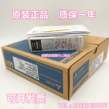 原装三菱驱动器MR-J2M-10DU-20DU-40DU-PS-10DU-S020-S018-S022