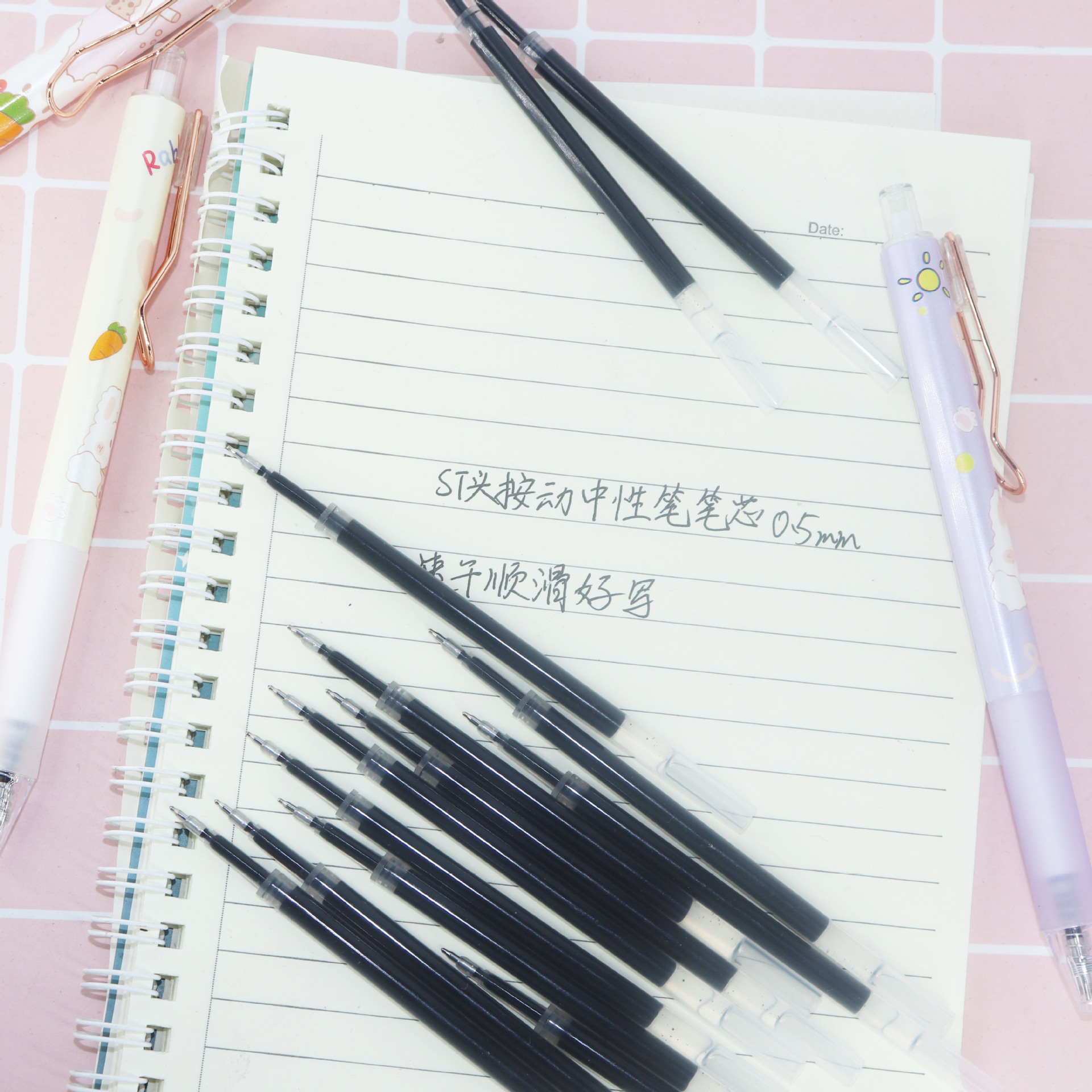 st头按动中性笔笔芯0.5mm黑色葫芦头笔速干替芯考试专用 厂家直销