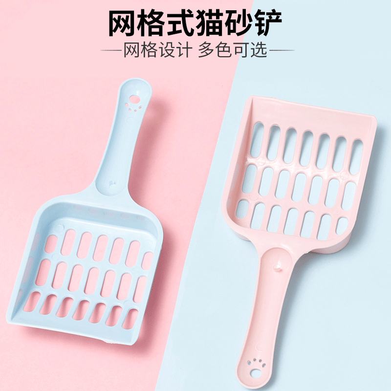 Cat Litter Scoop Cat Litter Thickened Shovel Long Handle Cat Shit Shovel Toilet Long Handle Small Size Cat Litter Shovel Large Hole Tofu Cat Litter