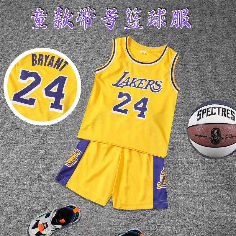 源头厂家圆领篮球服套装童款带号背心比赛团购球衣出场球服印字