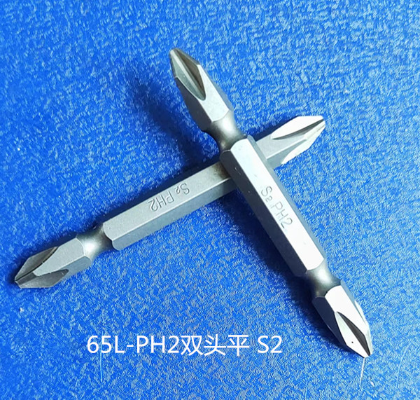 Factory Direct Supply Electric 50 Long 65 Long 75 Long 150 Long Cross Screwdriver Double Bit PH2 Strong Magnetic Torque Bit