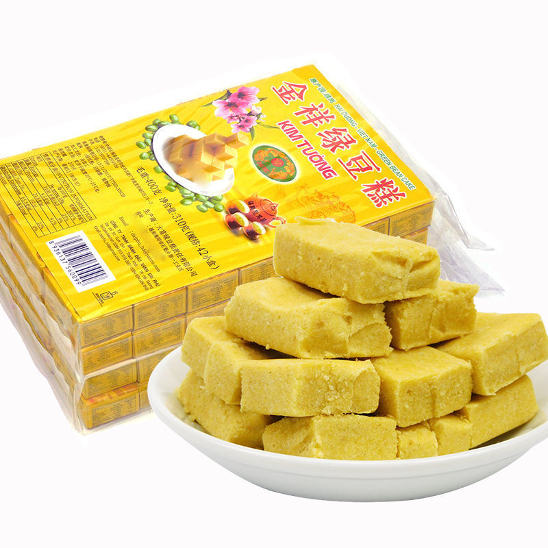 传统特产零食黄龙绿豆糕  200g  旅游礼物糕点越南绿豆饼传统糕点金龙