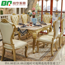欧式餐桌椅组合实木小户型长方形餐桌餐厅大理石家用吃饭桌子8318