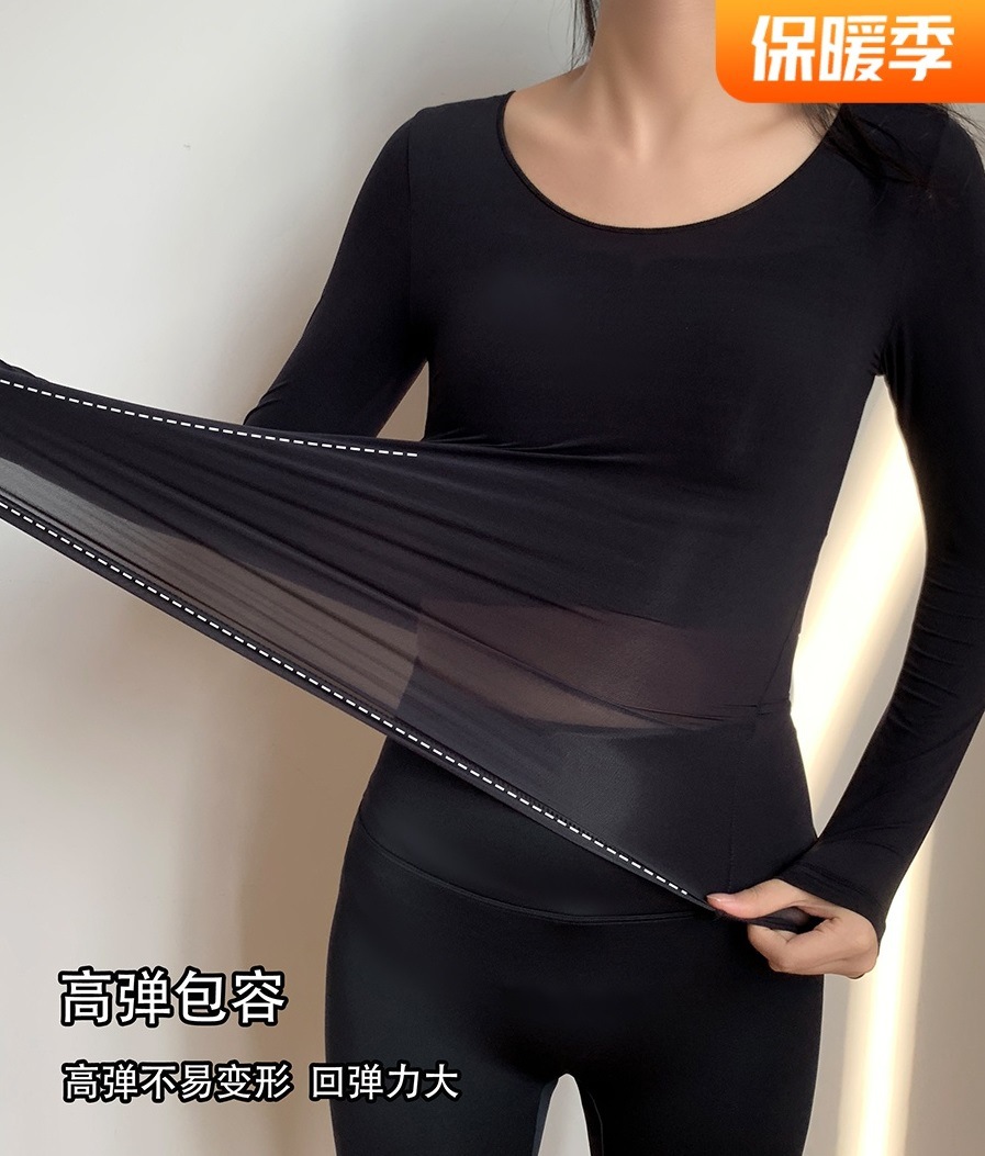 Live Broadcast Genuine and Oxygen Skin Care Clothing Hyaluronic Acid Skin Care Clothing Women‘s Slim Slimming Ultra-Thin round Neck Bottoming Shirt Warm Skin