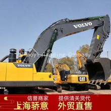 大吨位48吨沃尔沃EC480D，沃尔沃VOLVO EC460 EC360 二手挖掘机