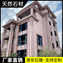 石雕浮雕地雕别墅外墙壁画庭院镂空窗花别墅影壁墙中式照壁牌匾