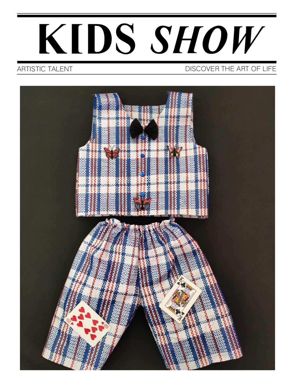 儿童环保服手工制作塑料编织袋衣服男孩幼儿园创意时装舞台走秀服