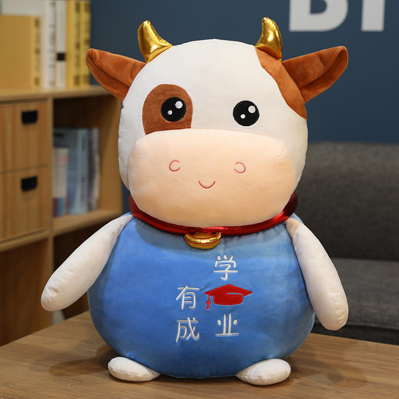 2021祈愿招财猫公仔学业有成生肖牛招财猫玩偶吉祥物