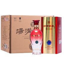 汤沟两相和人和 42度 整箱6瓶特价 浓香型白酒_阿里巴巴找货神器