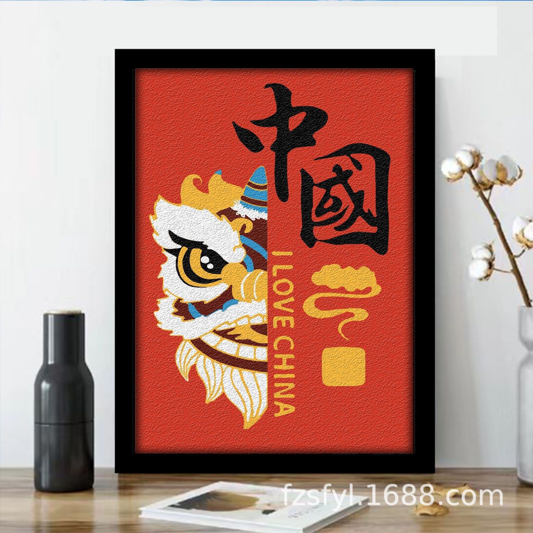 醒狮纸浆画手工diy材料包国潮中国风新年半成品全套工具套装-阿里巴巴