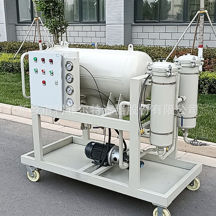 电力行业TY-50 50L/min 移动式透平油除水专用净化装置 利菲尔特