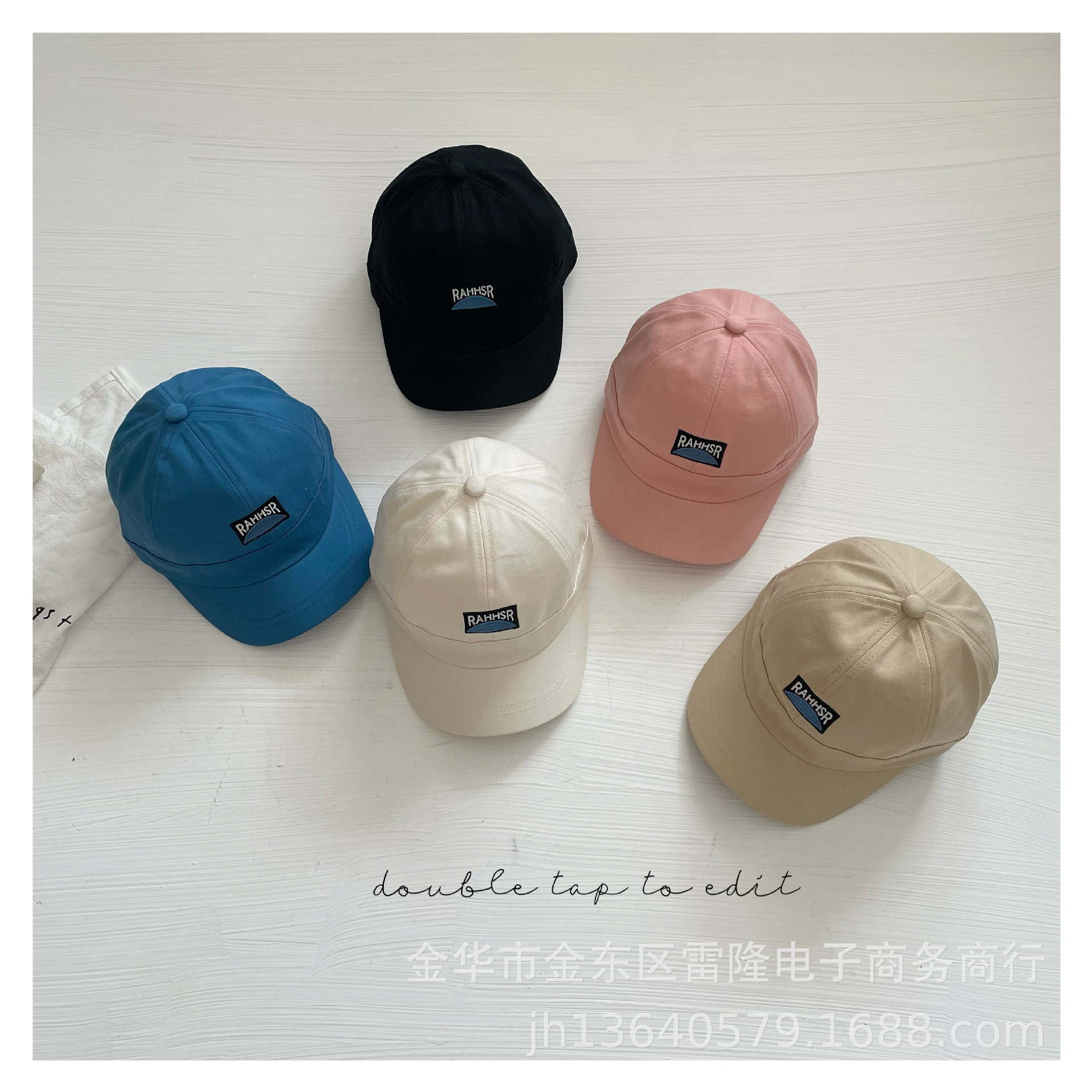 海量高清平顶儿帽子图片大全 - 阿里巴巴