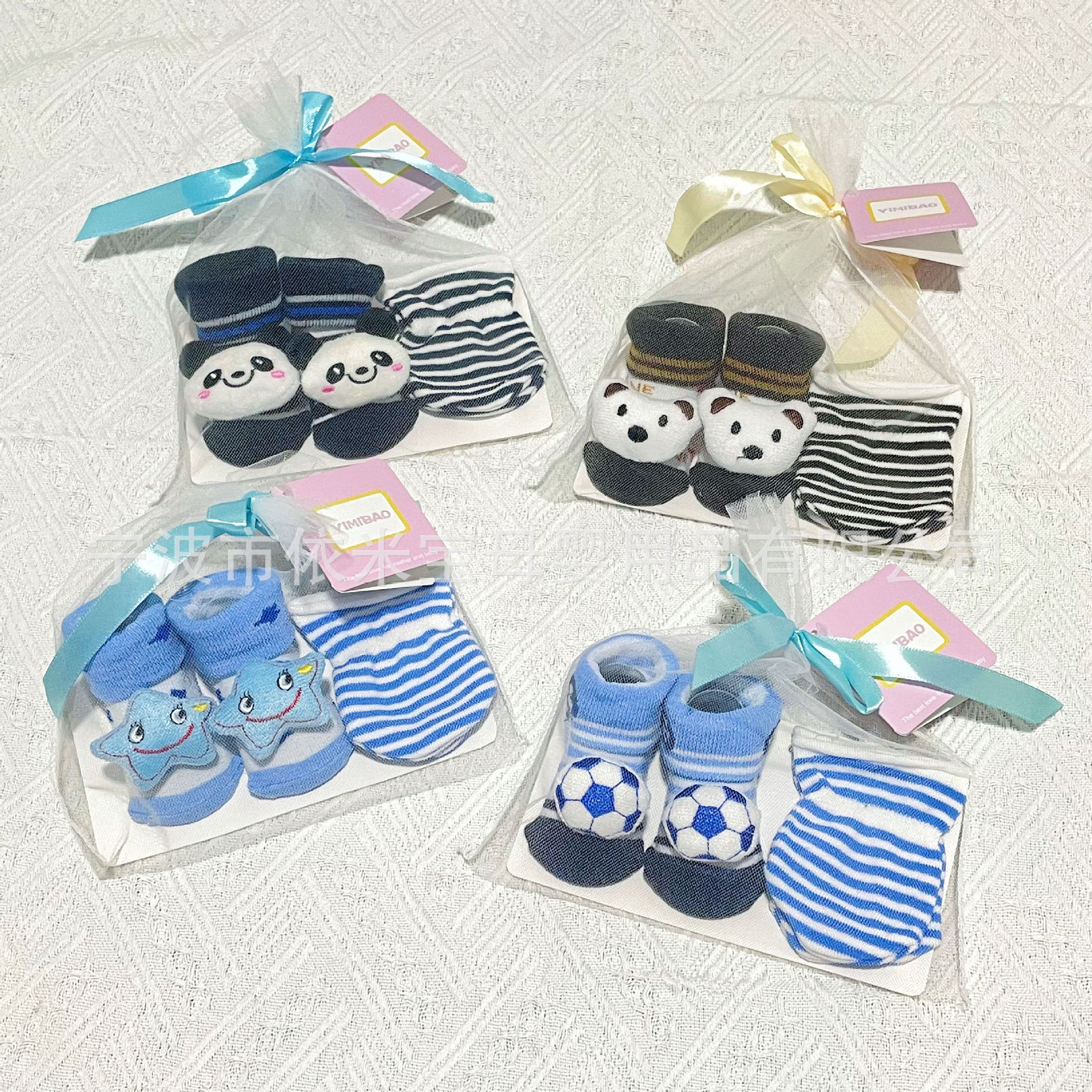 Factory Direct Sales Cute Cartoon Baby's Socks Set Striped Dots Spring and Autumn Pure Cotton Gloves + Socks Set