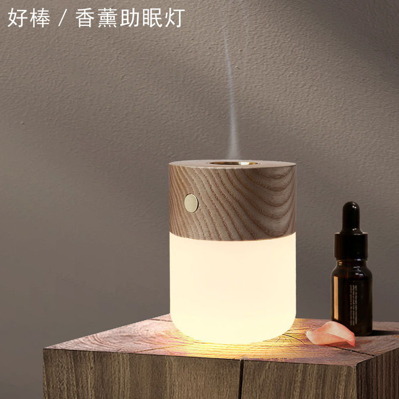 Black Walnut USB Charging Aromatherapy Sleep Light Smart Log Temperature Control Fashion Atmosphere Home Led Small Night Lamp