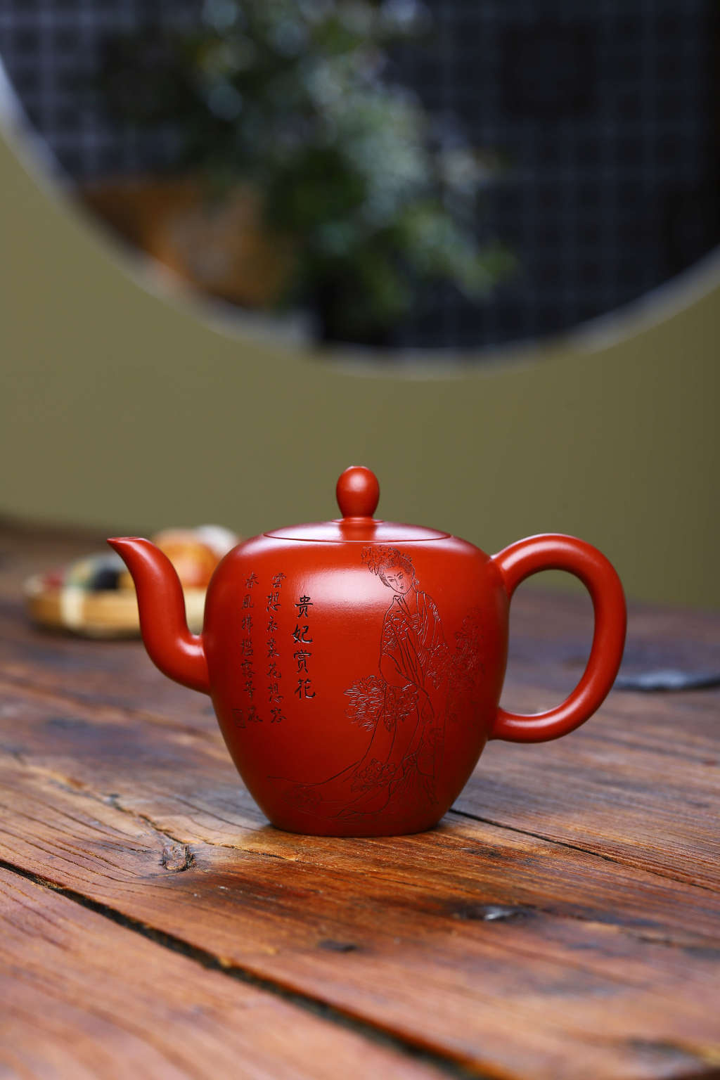 大红袍美人肩壶四大美女宜兴紫砂壶名家正品纯手工精品原矿优质