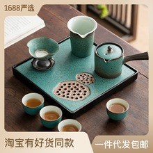 陶瓷茶具套装茶盘礼盒家用办公室轻奢日式窑变绿茶壶茶杯功夫茶具