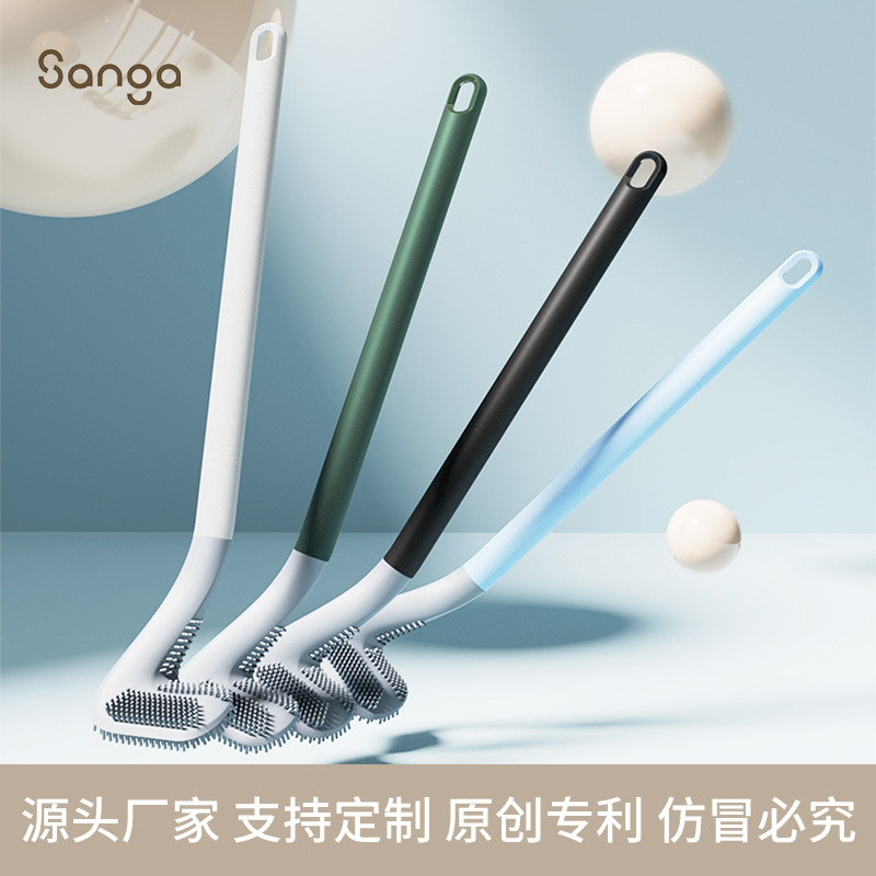Xiangjia Golf Toilet Brush Domestic Toilet Long Handle Flexible Glue Toilet Brush Wall-Style Punch-Free Cleaning Brush
