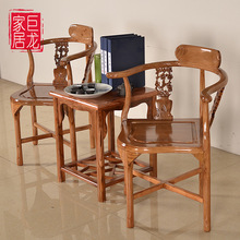 三角椅三件套南榆茶桌椅中式功夫茶桌茶台休闲椅实木榫卯仿古椅
