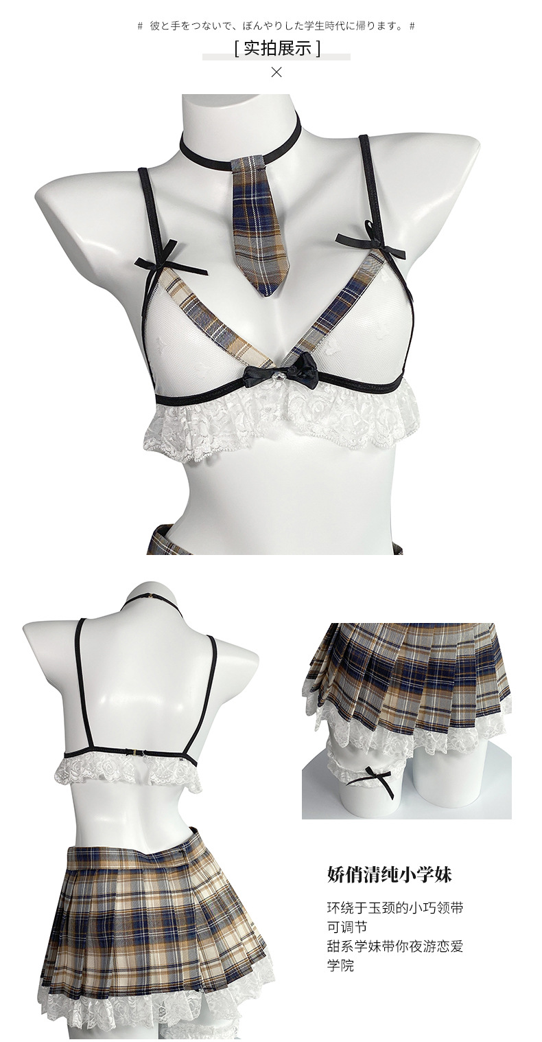 新款性感情趣内衣jk制服诱惑服装激情套装纯欲透视调情睡衣女仆装