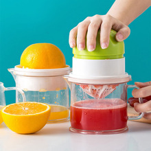 手动榨汁机石榴压汁器橙子榨汁水果手压汁机小型便携式橙汁挤压器