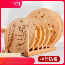 隔热垫餐垫餐桌垫烫碗垫子砂锅垫家用竹子菜垫子杯垫竹制