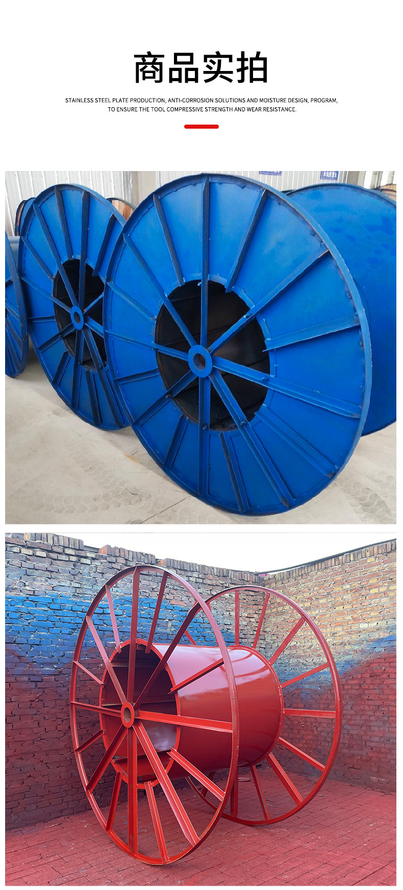 电缆铁盘瓦楞盘电缆周转盘矿用电缆盘卷线盘全铁轴盘电缆铁轴子