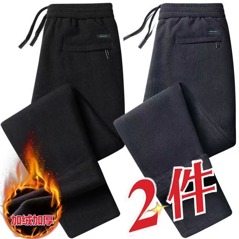 Autumn and Winter Men's Casual Straight-Leg Baggy Pants Fleece-Lined Thickened Clothing for Middle-Aged Dad Long Pants plus Size Corduroy Shipping