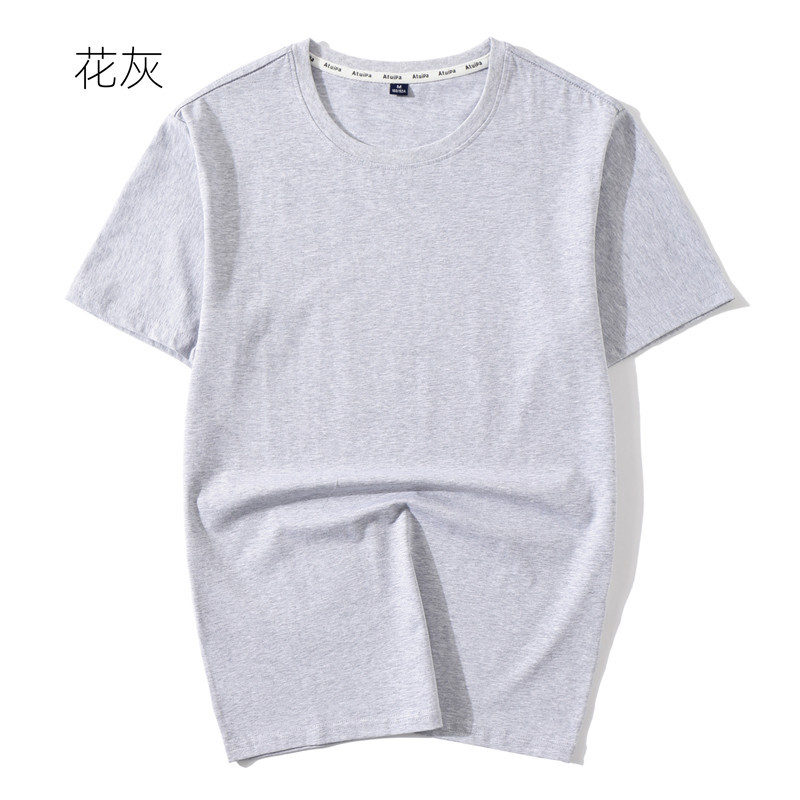 Solid Color Cool Cotton Crew Neck Short Sleeves T-shirt Bottoming Shirt Half Sleeve Advertising Shirt Solid Color T-shirt Men's Summer Clothes Wholesale