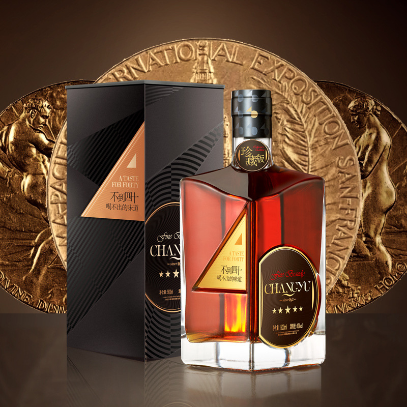 张裕白兰地 可雅男人四十白兰地500ml批发团购 五星金奖白兰地