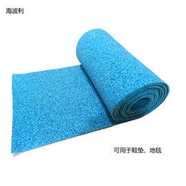 厂家供应 透气吸汗海波丽鞋垫材料再生发泡高密度海波力鞋材辅料