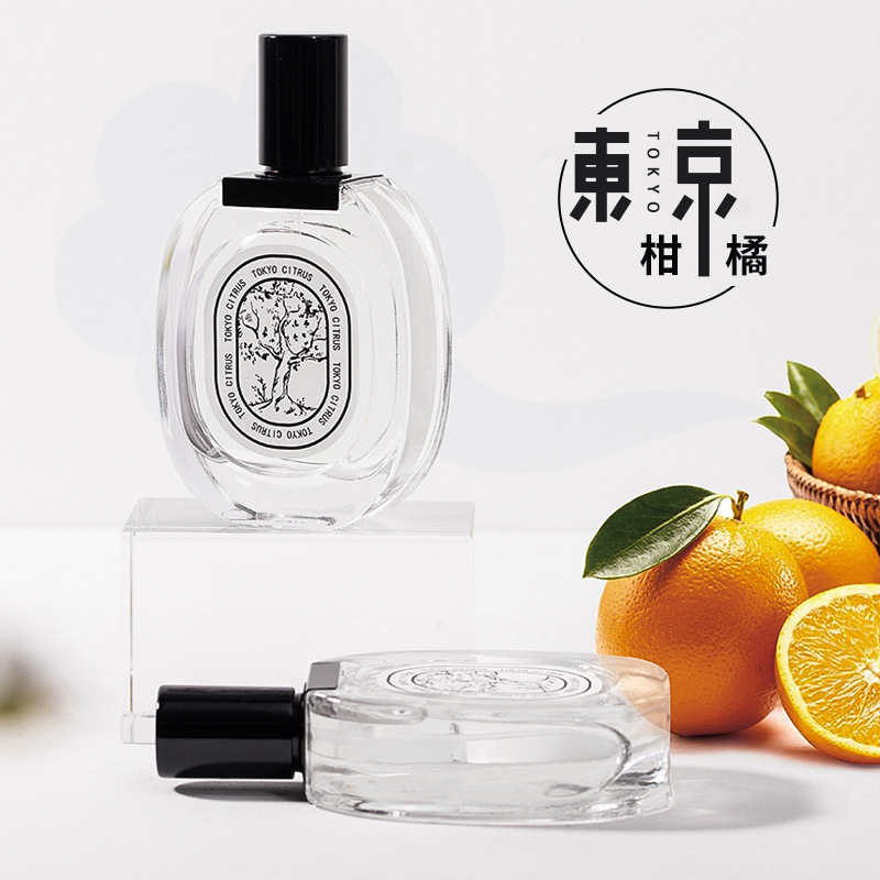 Original Heart Lovers Tokyo Citrus Men's Perfume Fresh Light Citrus Fragrance Cross-Border Perfume One Piece Dropshipping 50ml