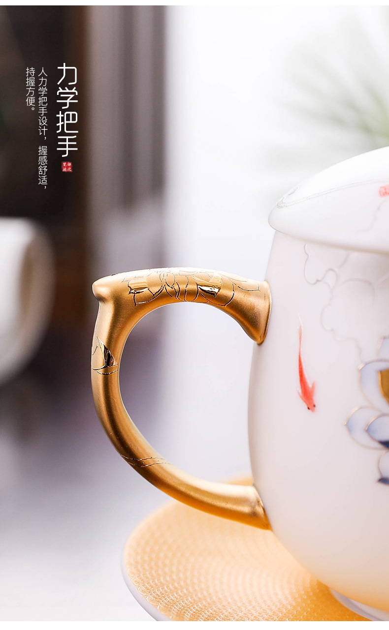 渡景山房宫廷风羊脂玉夫人瓷茶杯中式陶瓷水杯带盖马克杯妙色清欢