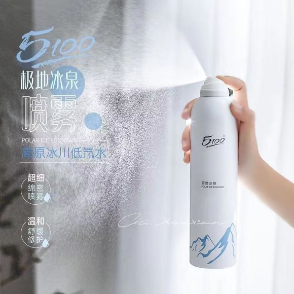 5100西藏冰川矿泉水喷雾极地冰泉女爽肤水补水保湿柔肤定妆化妆水